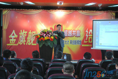 金旗舰渠道，暖气片安装