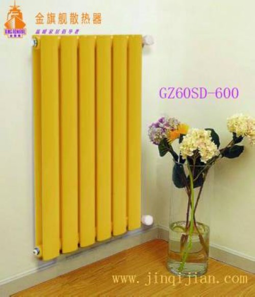 金旗舰采暖暖气片，暖气片十大品牌独创四维立体防伪方法！