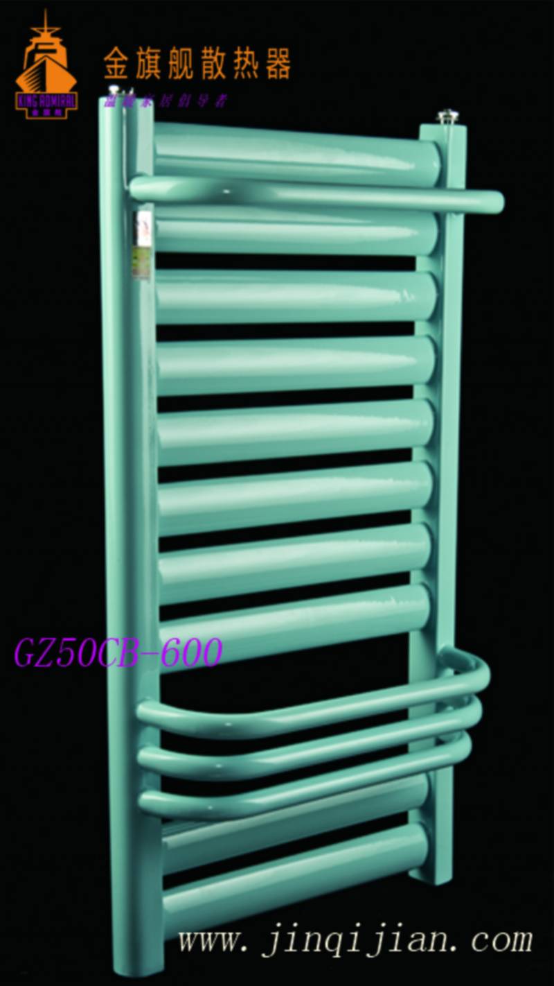 北京散热器价格影响着市场占有率,散热器十大牌品牌金旗舰散热器价格走亲民路线