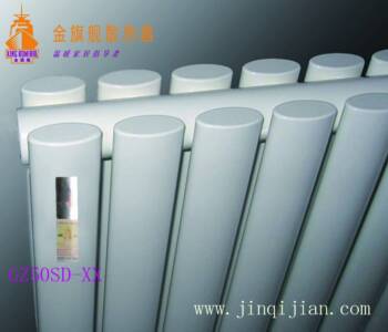 北京暖气片品牌金旗舰荣膺采暖暖气片十大品牌，金旗舰将这个寒冷的冬日温暖，将是您珍视的温暖守候者。