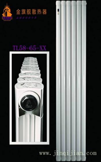 北京散热器厂家无可替代，了解采暖散热器，企业是市场的灵魂，所以，我们从采暖散热器最好的北京散热器厂家了解!