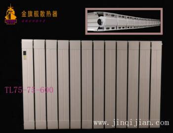 钢制暖气片安装金旗舰钢制暖气片钢制暖气片安装满怀着对春的期待，对温暖对温馨的呵护!