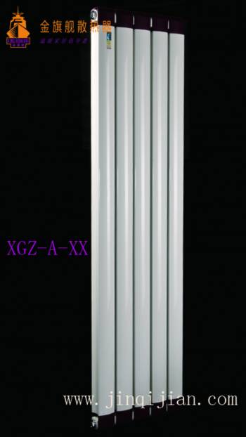 金旗舰钢制散热器不同材质采暖效果不尽相同，当然其生产工艺一定迥异;作为主流采暖设备，钢制散热器工艺相当完美成熟：