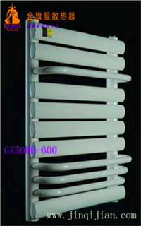 　　暖气片十大品牌金旗舰尊重每一组暖气片的品质，最终让金旗舰暖气片闪耀出最完美的温暖。