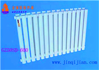 总有一些采暖散热器厂家脱颖而出，北京散热器厂家金旗舰如此吸引消费者，北京采暖市场上首屈一指的散热器制造商，每年为首都亿万家庭及大型工程等采暖场所提供大量高效品质散热器!