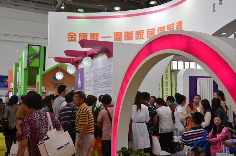 2015北京采暖展会盛大开幕-金旗舰&ldquo;火爆开场&rdquo;