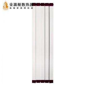 家用暖气安装，什么暖气片散热好