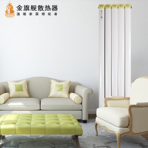 暖气片什么牌子好