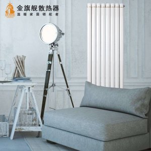 卫浴暖气片材质,什么暖气片散热好 卫浴暖气片材质,什么暖气片散热好