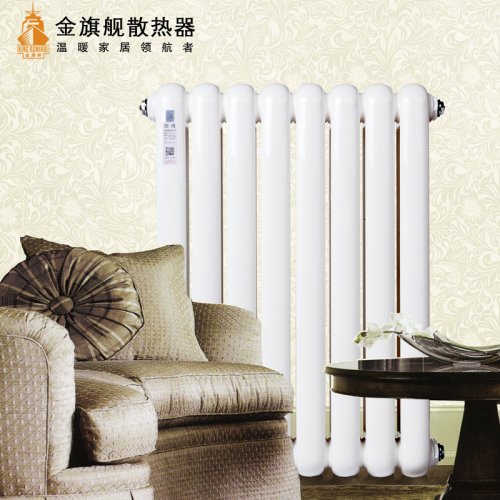 暖气片散热效果