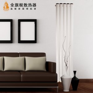 暖气安装流程 暖气安装流程