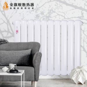 暖气片施工方案 暖气片施工方案