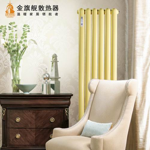 暖气片品牌