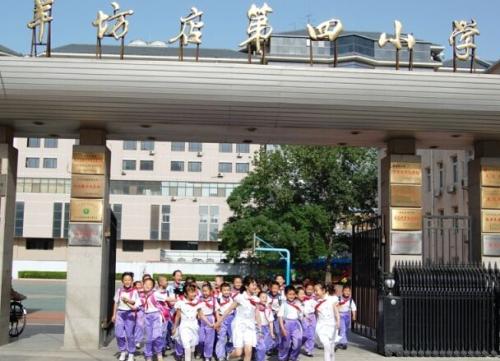 金旗舰暖气片品牌工程