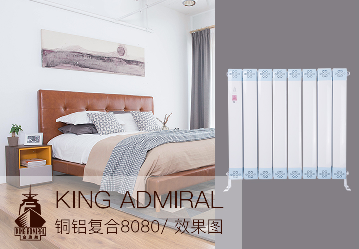 暖气,彩钢暖气片十大