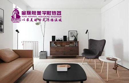 赶早不赶晚？采暖散热器安装，也需要掌握恰当的时间