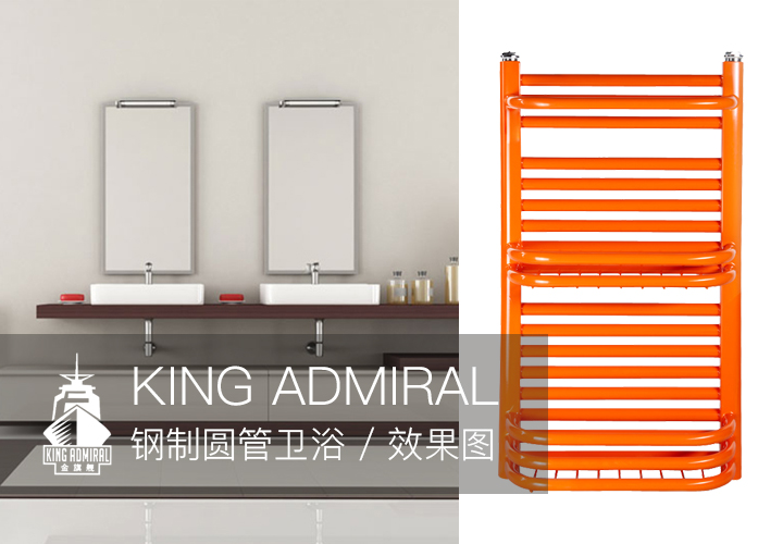 铜铝复合散热器,暖气