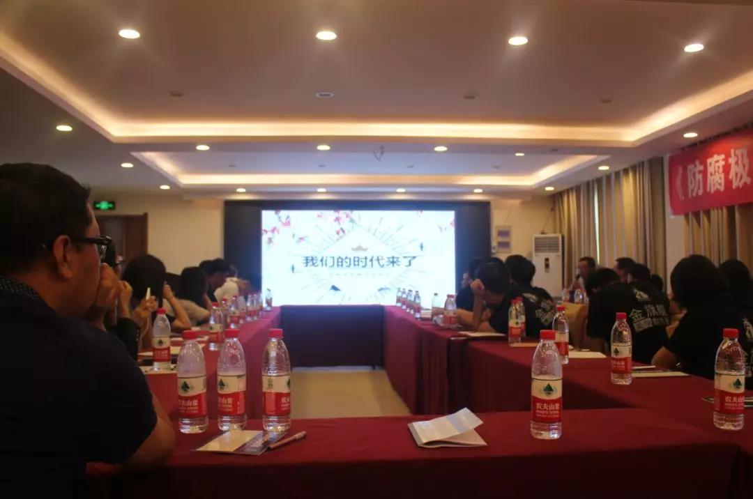 拓路前行，领跑未来：金旗舰洛阳新品推介会圆满结束！