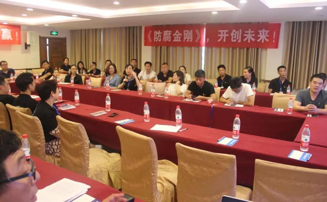 拓路前行，领跑未来：金旗舰洛阳新品推介会圆满结束！