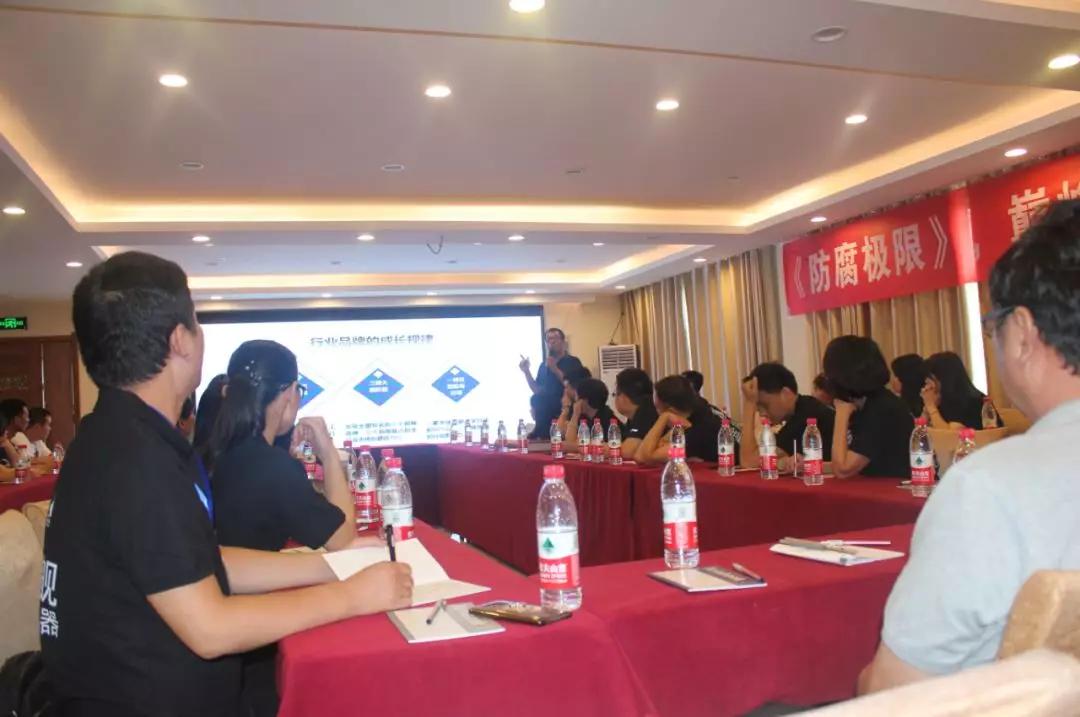 拓路前行，领跑未来：金旗舰洛阳新品推介会圆满结束！