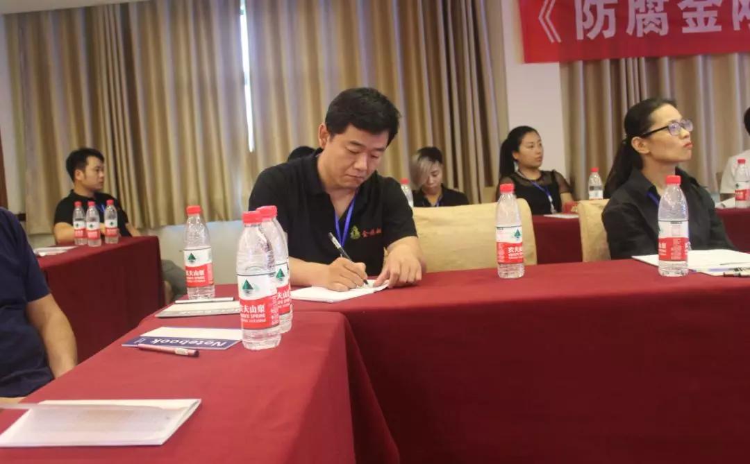 拓路前行，领跑未来：金旗舰洛阳新品推介会圆满结束！