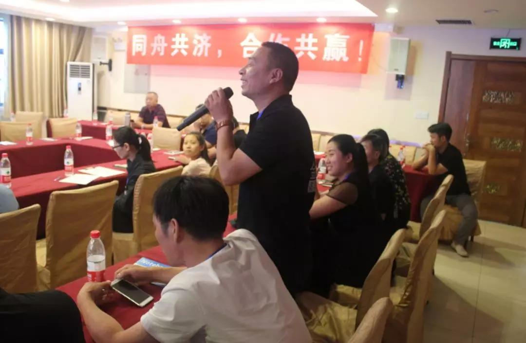 拓路前行，领跑未来：金旗舰洛阳新品推介会圆满结束！