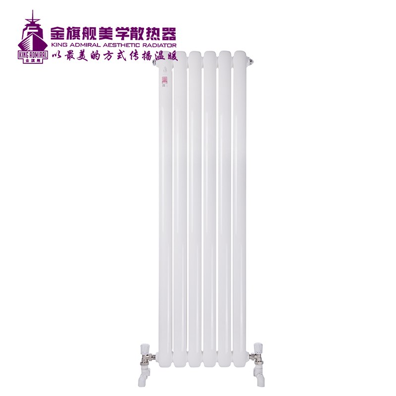 暖气片厂家,暖气