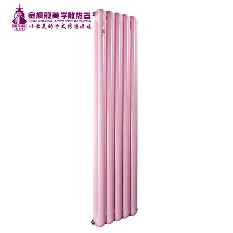 暖气片安装,暖气