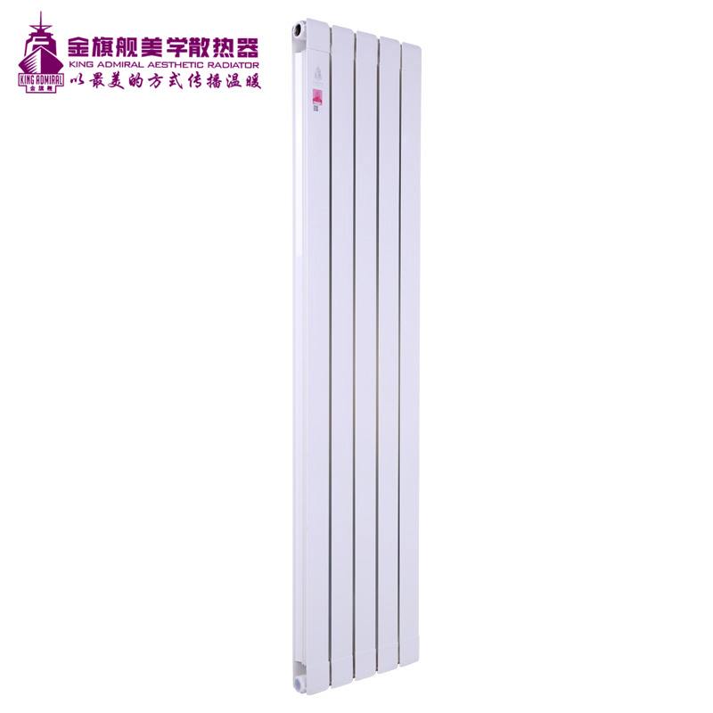 铜铝复合散热器,暖气