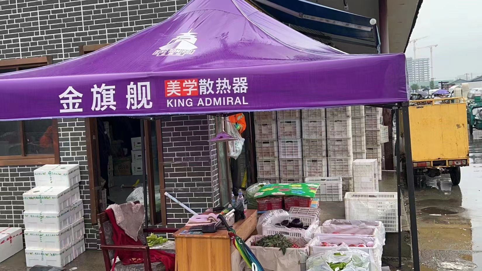 卫生间暖气片 卫生间暖气片