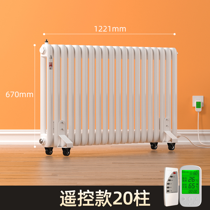 20柱式水循环?？乜畹缗?></a><a href="http://m.n4y62d.cn/chanpin/dnqp/zsdnq/13040.html" target="_blank"  title="20柱式水循环?？乜畹缗?><p>20柱式水循环?？乜畹缗?/p></a></div>



<div><a href="http://m.n4y62d.cn/chanpin/dnqp/zsdnq/13037.html" target="_blank"  title="18柱式水循环?？乜畹缗? class="headting_cp_a"><img src=